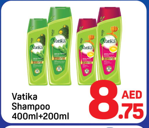 available at دي تو دي in الإمارات العربية المتحدة , الامارات - دبي