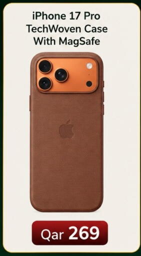 available at Majid Mobile Shop in Qatar - Umm Salal