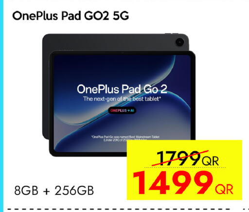 available at CELL PLANET PHONES in Qatar - Al Rayyan
