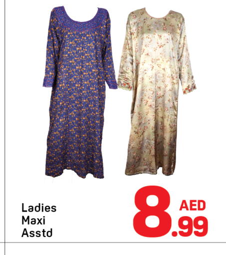 available at دي تو دي in الإمارات العربية المتحدة , الامارات - دبي