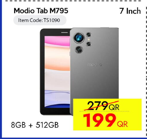 available at آي كونكت in قطر - الخور