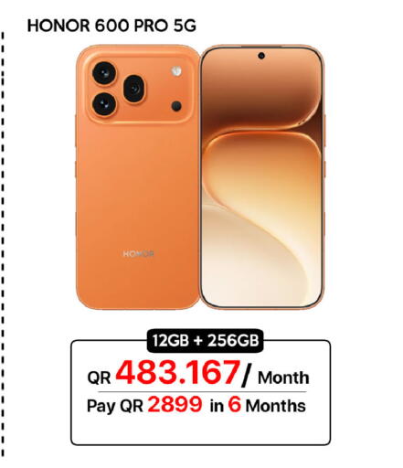 available at آي كونكت in قطر - أم صلال