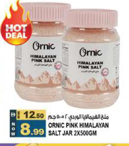 available at Hashim Hypermarket in UAE - Sharjah / Ajman