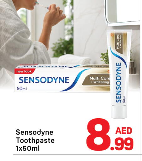 available at دي تو دي in الإمارات العربية المتحدة , الامارات - دبي
