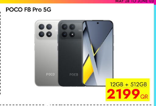available at CELL PLANET PHONES in Qatar - Al Rayyan