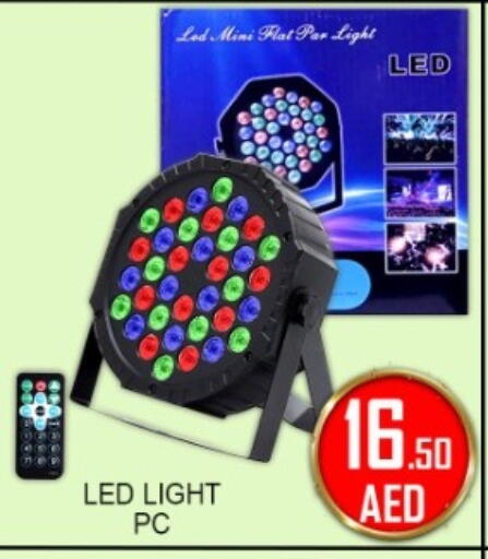 available at جرين جيفت متجر أقسام in الإمارات العربية المتحدة , الامارات - دبي