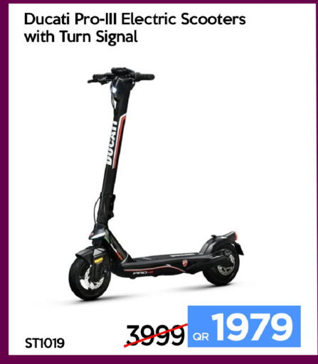 available at iCONNECT  in Qatar - Doha
