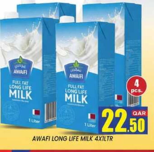 available at نيو ستوب اند شوب @فريج بن عمران in قطر - الوكرة