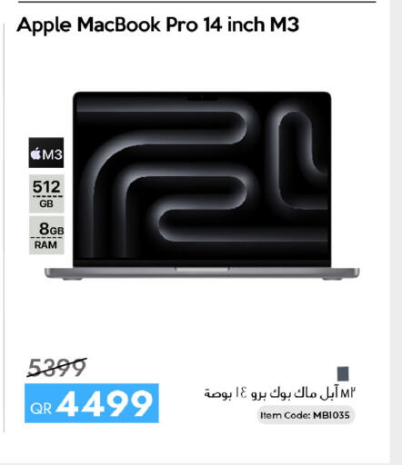 Apple available at CELL PLANET PHONES in Qatar - Al Rayyan