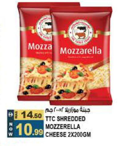 available at Hashim Hypermarket in UAE - Sharjah / Ajman