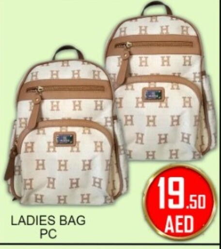 available at جرين جيفت متجر أقسام in الإمارات العربية المتحدة , الامارات - دبي