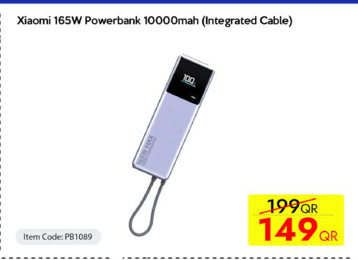 available at iCONNECT  in Qatar - Al Shamal