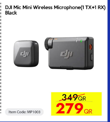 available at iCONNECT  in Qatar - Al Shamal