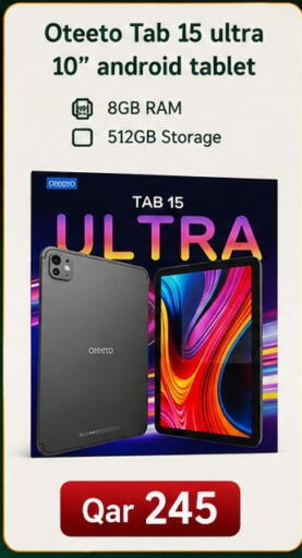 available at Majid Mobile Shop in Qatar - Umm Salal