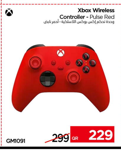 available at آي كونكت in قطر - الشمال