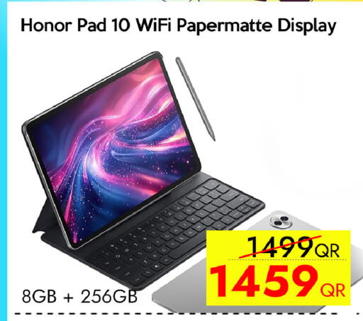 available at CELL PLANET PHONES in Qatar - Al Rayyan