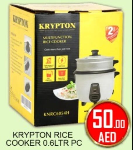 available at جرين جيفت متجر أقسام in الإمارات العربية المتحدة , الامارات - دبي