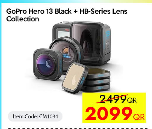 available at CELL PLANET PHONES in Qatar - Al Rayyan