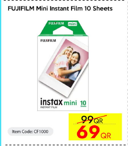 available at CELL PLANET PHONES in Qatar - Al Rayyan