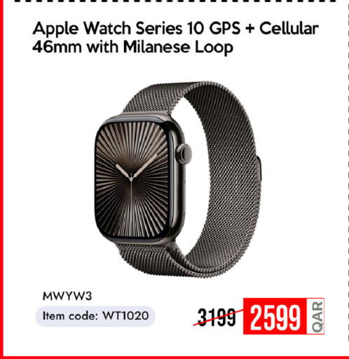 Apple available at آي كونكت in قطر - الخور