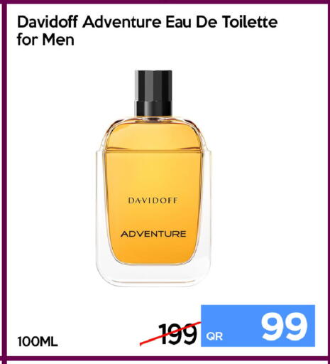 available at آي كونكت in قطر - الخور