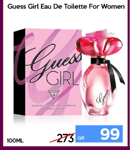 available at آي كونكت in قطر - الخور