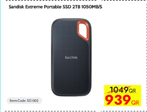 available at سيل بلاينت للهواتف in قطر - الشحانية
