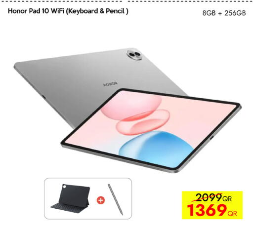 available at آي كونكت in قطر - الخور