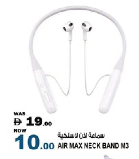 available at Hashim Hypermarket in UAE - Sharjah / Ajman