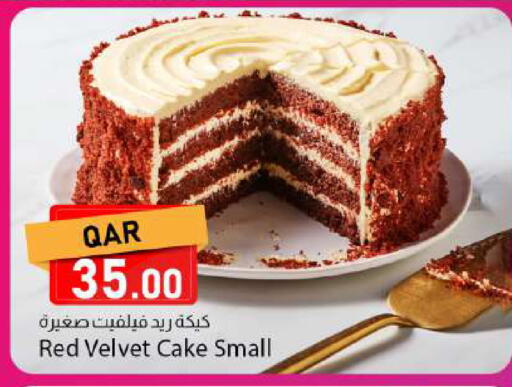 available at Dana Market in Qatar - Al Khor