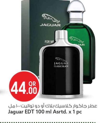 available at سفاري هايبر ماركت in قطر - أم صلال