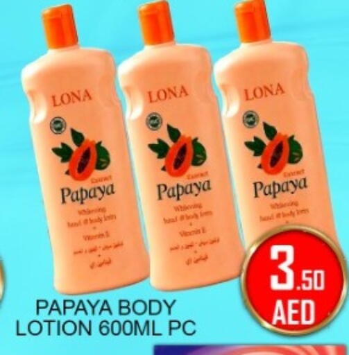 Papaya available at جرين جيفت متجر أقسام in الإمارات العربية المتحدة , الامارات - دبي
