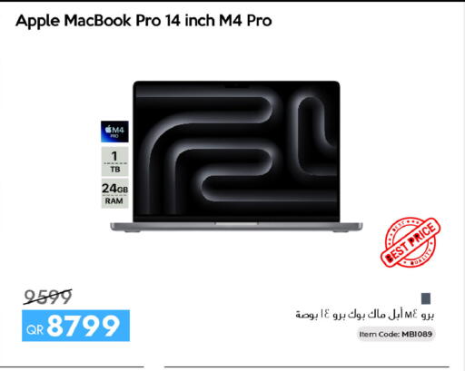Apple available at CELL PLANET PHONES in Qatar - Al Rayyan
