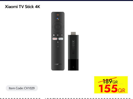 available at CELL PLANET PHONES in Qatar - Al Rayyan