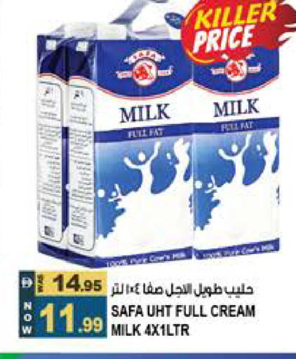 available at Hashim Hypermarket in UAE - Sharjah / Ajman