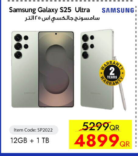 available at iCONNECT  in Qatar - Al Khor