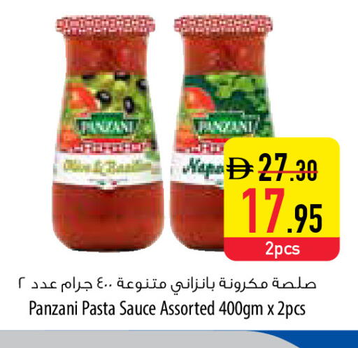 available at السفير ماركت in الإمارات العربية المتحدة , الامارات - أبو ظبي