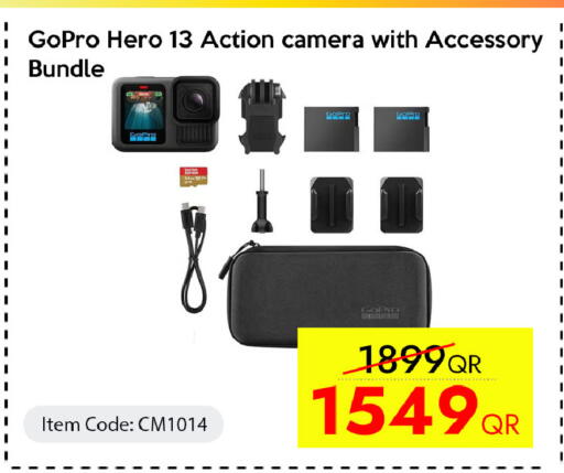 available at CELL PLANET PHONES in Qatar - Al Rayyan