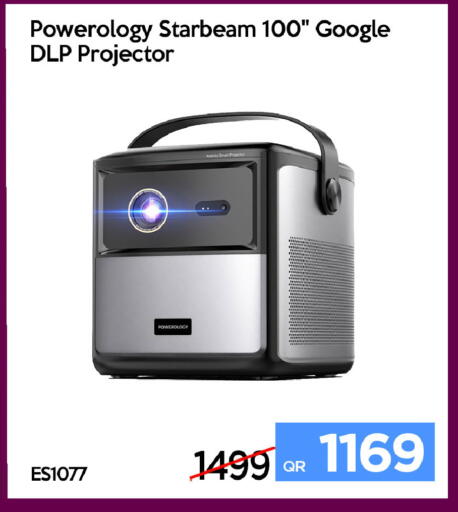 available at آي كونكت in قطر - الخور