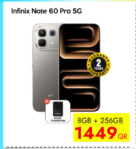 available at CELL PLANET PHONES in Qatar - Umm Salal
