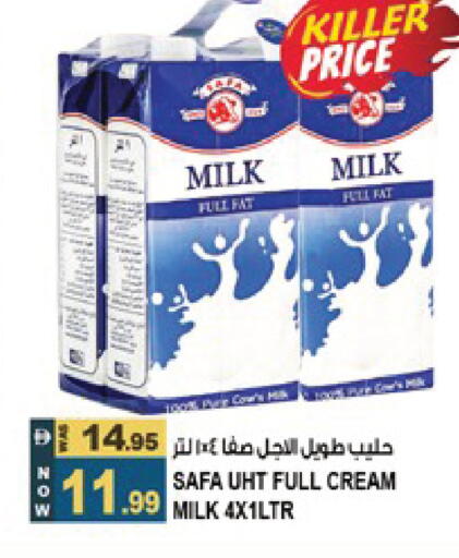 available at Hashim Hypermarket in UAE - Sharjah / Ajman