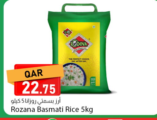 available at Dana Market in Qatar - Al Shamal