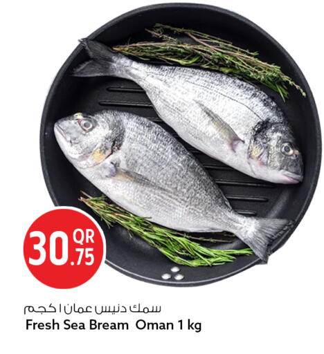 available at سفاري هايبر ماركت in قطر - الريان
