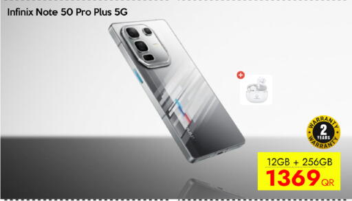 available at CELL PLANET PHONES in Qatar - Umm Salal