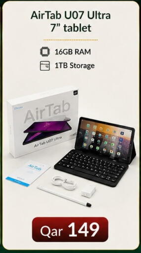 available at Majid Mobile Shop in Qatar - Umm Salal