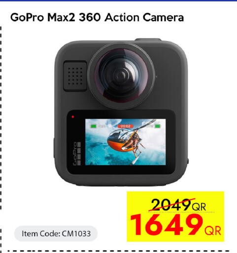 available at iCONNECT  in Qatar - Al-Shahaniya