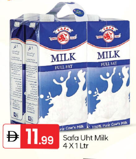 available at TALAL MARKET in UAE - Fujairah