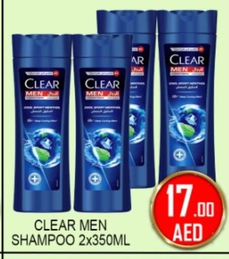 available at جرين جيفت متجر أقسام in الإمارات العربية المتحدة , الامارات - دبي