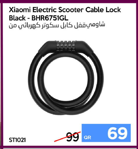 available at آي كونكت in قطر - الخور