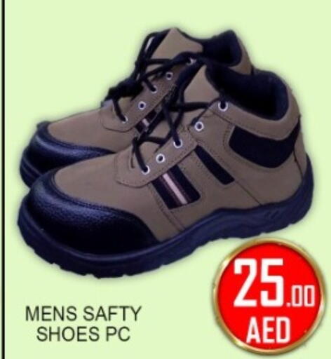 available at جرين جيفت متجر أقسام in الإمارات العربية المتحدة , الامارات - دبي